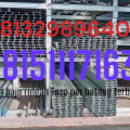 harga baja ringan Taso per batang terbaru
